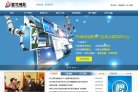 主页> 行业排名 > 地区排名 > 