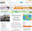 安博anbo新手怎么玩