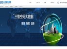 主页> 行业排名 > 地区排名 > 