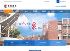 2026-08-23) 相关文章