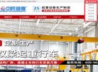 沧州幽默笑话安博anbo帮助中心(更