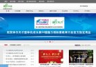 反链： 0