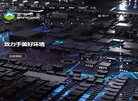 2026-08-23) 相关文章