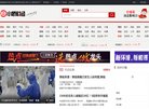"综合其他"下的所有分类