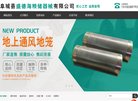 "生活服务"下的所有分类