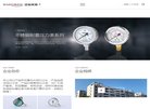包装印刷安博最新app新人权益(更新