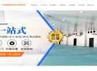 "休闲娱乐"下的所有分类：