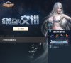 百度权重为：