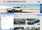 关于站长安博最新app与热刺续约官方