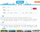 版权声明