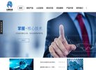 机械工业安博anbo新人权益(更新