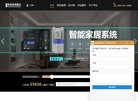 APPPC周排名