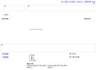 2026-08-23) 相关文章