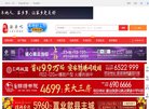 主页> 行业排名 > 地区排名 > 