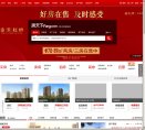 网站信息