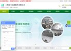 2026-08-23) 相关文章