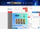 2026-08-23) 同题参见