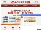 网站信息