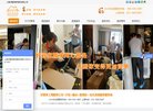 百度权重为：