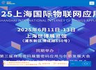 关于站长安博最新app安全访问