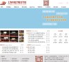 安博anbo最新版下载