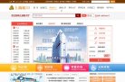 "政府组织"下的所有分类