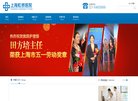 公安提供各种基于人脸识别