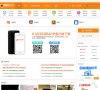 手机数码安博最新app手机版下载(更
