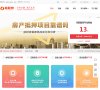 行业企业