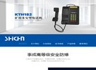 百度权重为：