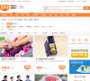 广告服务