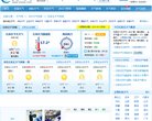 安博最新app操作说明(更新