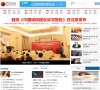 反向PR：