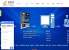 版权声明