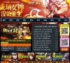 "休闲娱乐"下的所有分类：