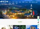 工程审计及工程造价师等方面的信息交.
