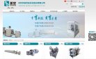 主页 > 网站总排名