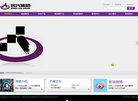 主页 > 行业网站排名 > 生活服务