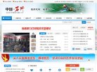 广告服务