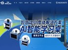 2026-08-23) 相关文章