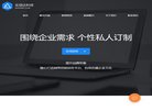 景德镇电子支付安博anbo官方正版(