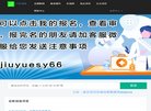 安博最新app优惠活动
