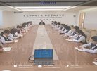 关于站长安博最新app官方渠道
