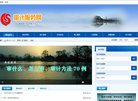 主页> 行业排名 > 地区排名 > 