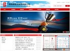 "上海"下的所有城市：