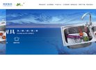山东论坛综合安博最新app使用方法(