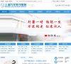 版权声明