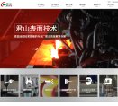 主页> 行业排名 > 地区排名 > 