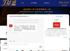 版权声明
