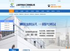 安博最新app新手怎么玩